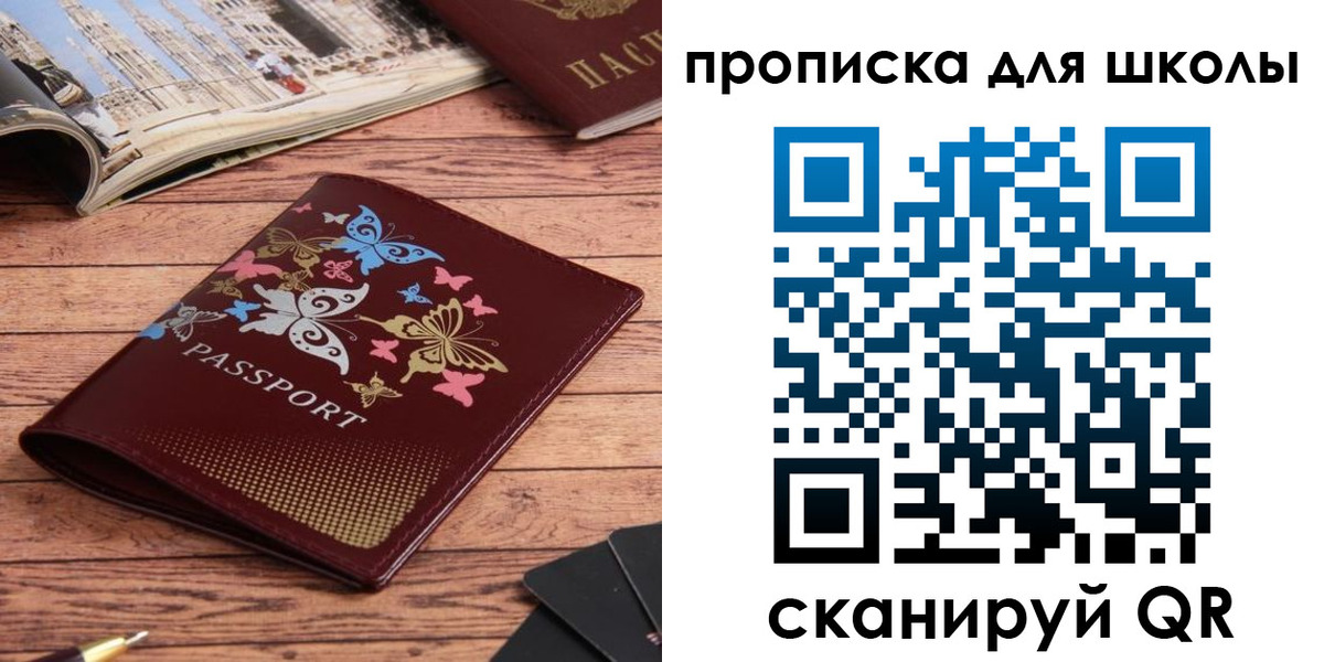 форма 3 в Семилуках
